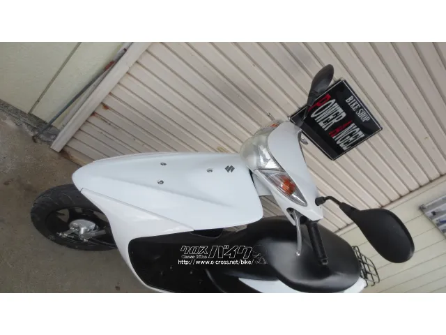 スズキ アドレスV50