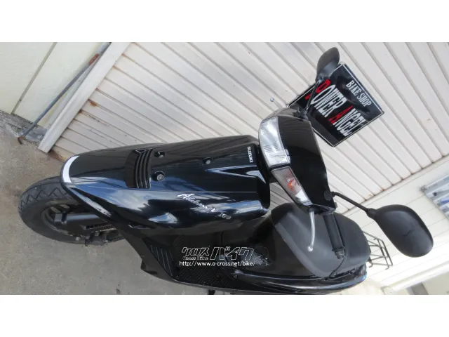 スズキ アドレスV100