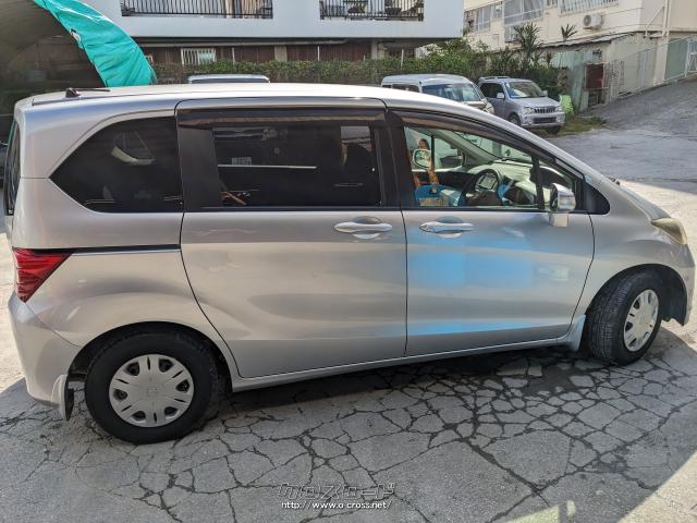 ホンダ フリード