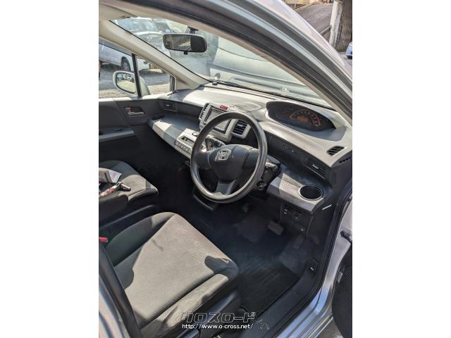 ホンダ フリード