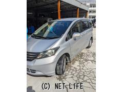 ホンダ フリード