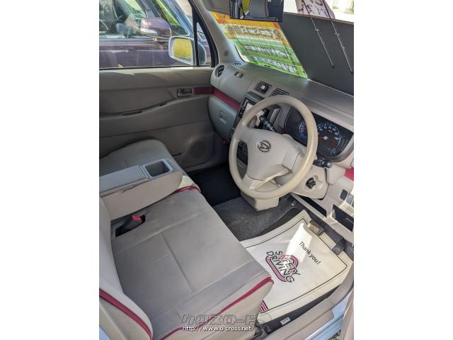 ダイハツ ムーヴコンテ