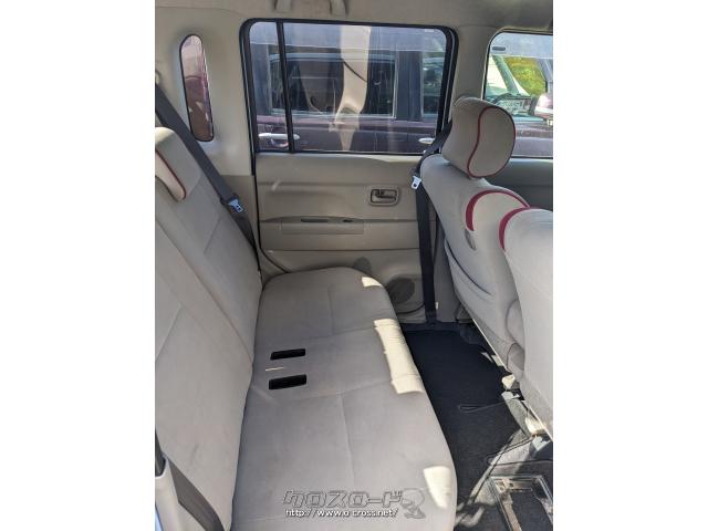 ダイハツ ムーヴコンテ