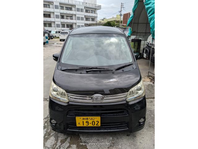 ダイハツ ムーヴ