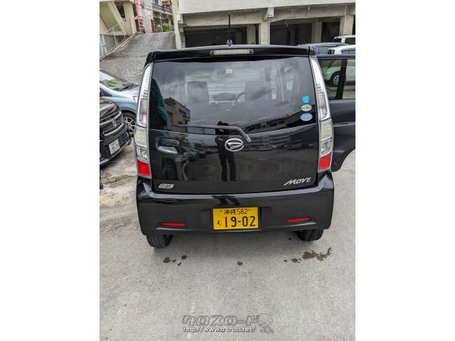ダイハツ ムーヴ