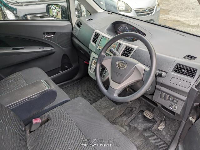 ダイハツ ムーヴ