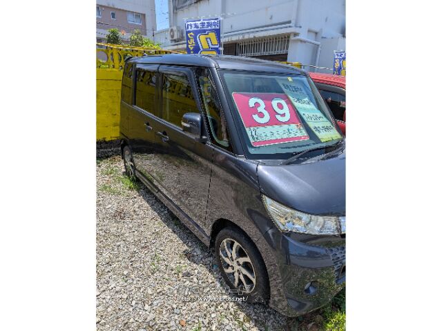 スズキ パレット