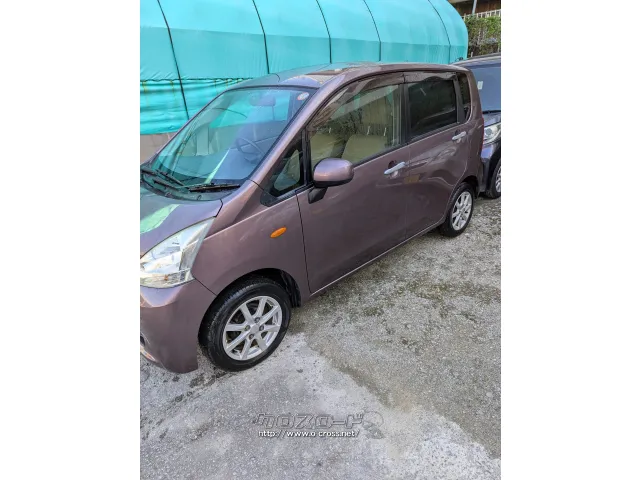 ダイハツ ムーヴ