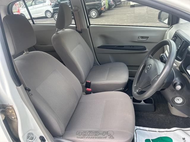 ダイハツ ミライース