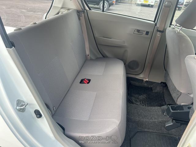 ダイハツ ミライース