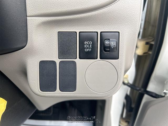 ダイハツ ミライース