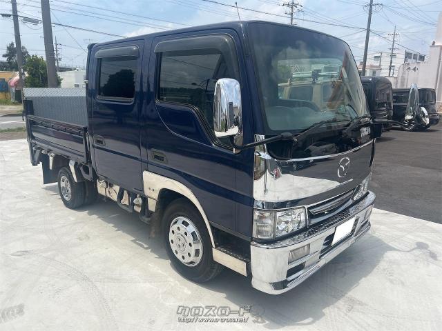 マツダ タイタンダッシュ