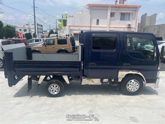 マツダ タイタンダッシュ