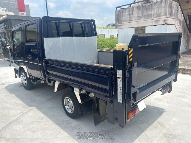 マツダ タイタンダッシュ