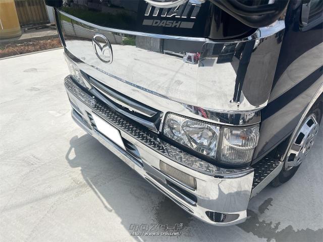 マツダ タイタンダッシュ