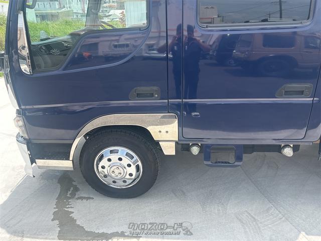 マツダ タイタンダッシュ