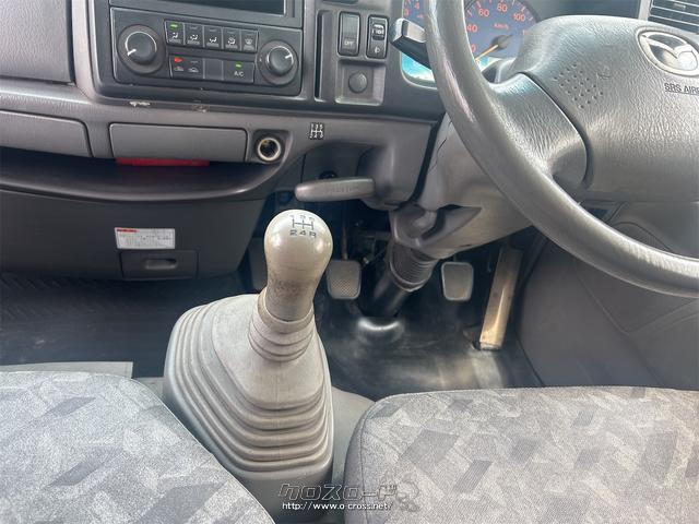 マツダ タイタンダッシュ