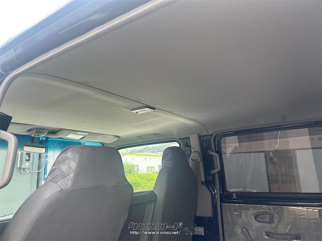 マツダ タイタンダッシュ