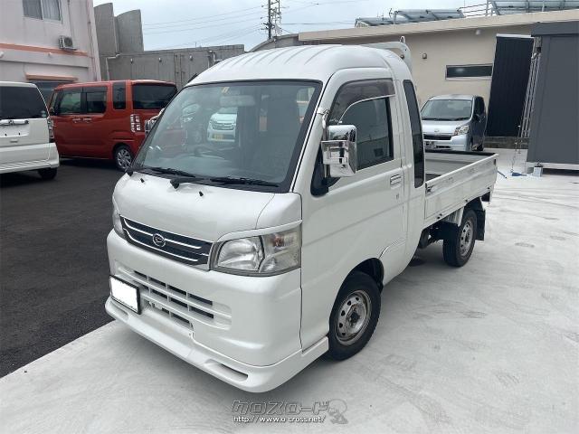 ダイハツ ハイゼットトラック ジャンボ マットガード アオリガード 