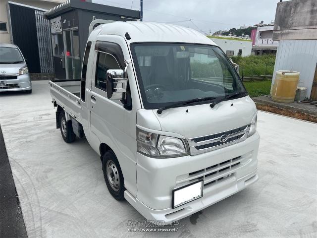 ダイハツ ハイゼットトラック ジャンボ マットガード アオリガード