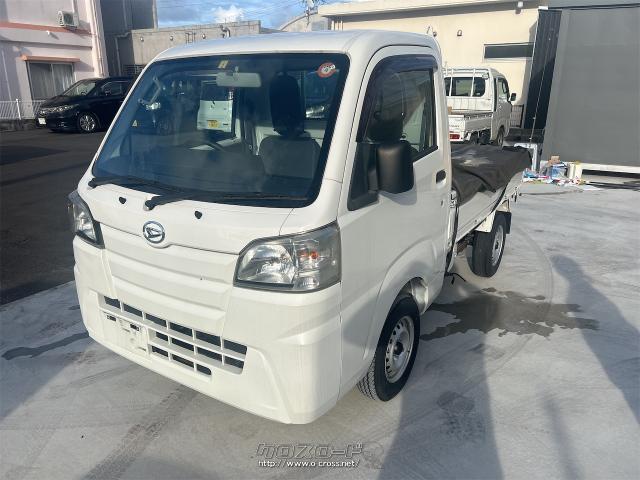 [中古] H27/1 ダイハツ ハイゼットトラック スタンダード S510P フロントディファレンシャルギア 品番/41110-B5101 ハイゼットトラック（ダイハツ）の中古車 | 中古車情報・中古車検索