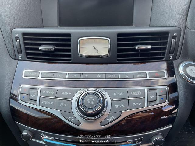 日産 フーガハイブリッド