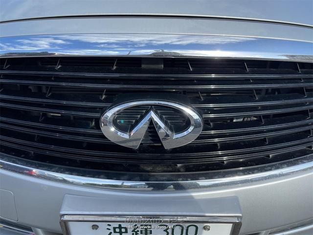 日産 フーガハイブリッド