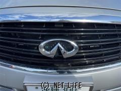 日産 フーガハイブリッド