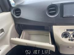 ダイハツ タントエグゼ