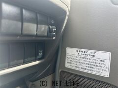 マツダ スクラム