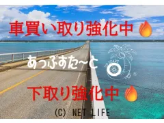 ホンダ アクティトラック