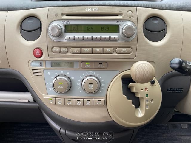 トヨタ シエンタ