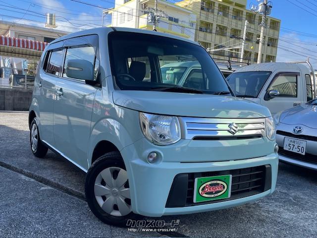 スズキ MRワゴン X・2012(H24)年式・アクアブルー・660cc・Auto Beeple 