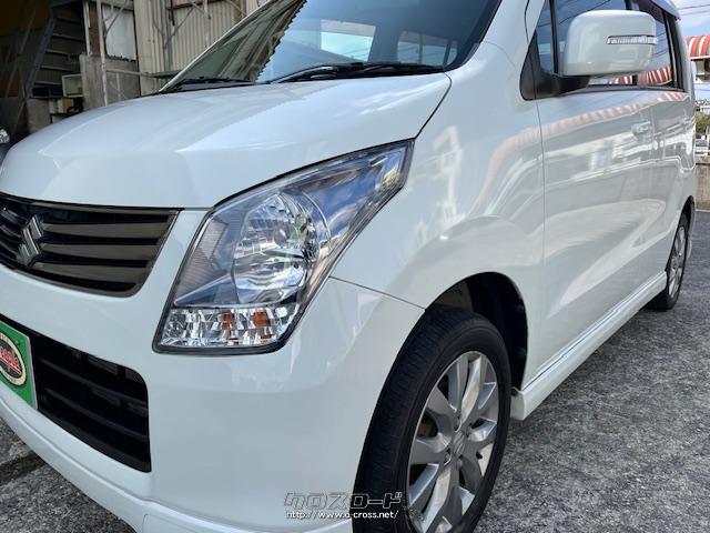 スズキ ワゴンR リミテッドII・2012(H24)年式・パールホワイト・660cc