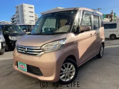 日産 デイズルークス