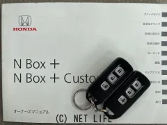 ホンダ N-BOX+