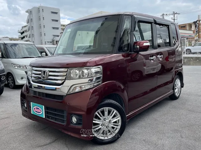 ホンダ N-BOX