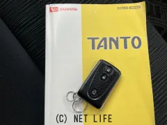 ダイハツ タント