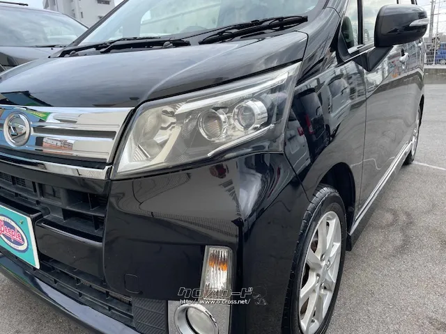 ダイハツ ムーヴ