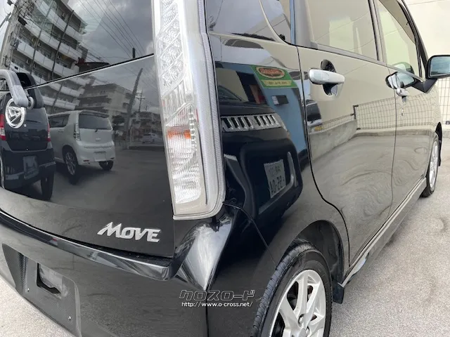 ダイハツ ムーヴ