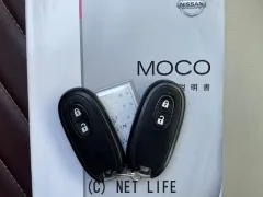 日産 モコ
