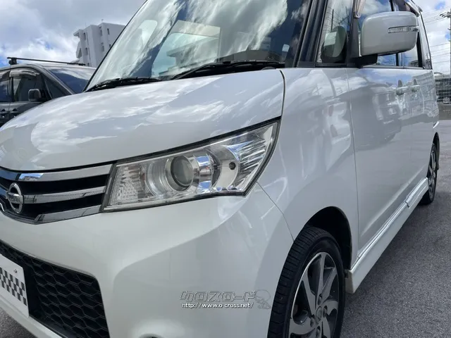 日産 ルークス
