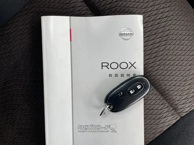 日産 ルークス