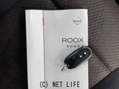 日産 ルークス