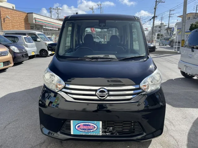 日産 デイズルークス