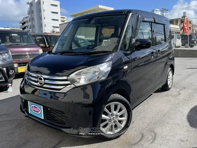 日産 デイズルークス