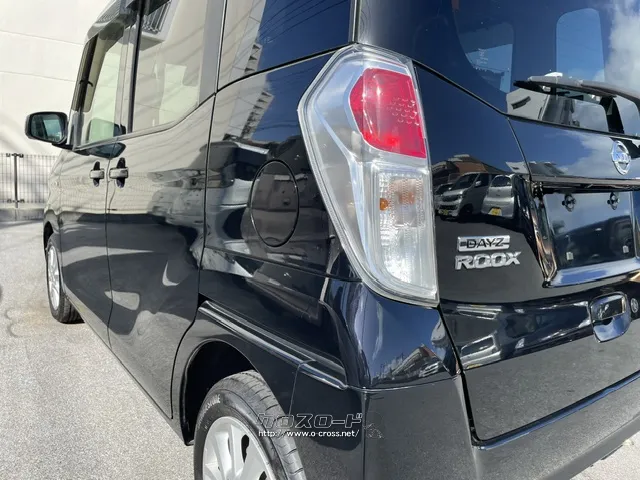 日産 デイズルークス