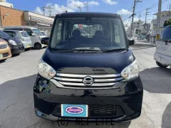 日産 デイズルークス