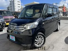 日産 デイズルークス