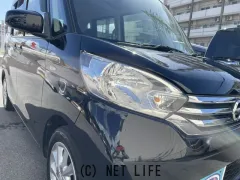 日産 デイズルークス